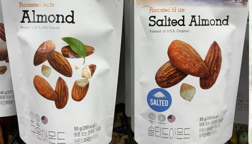 Doug Bell Travels to South Korea